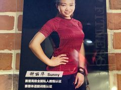 -UP健身私教馆(海岸城店)