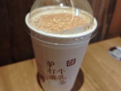-长春堂顺时而饮(前门店)