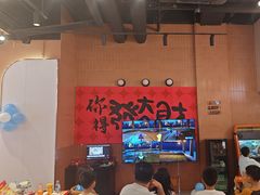 -满纷轰趴·城市团建聚会(前海店)