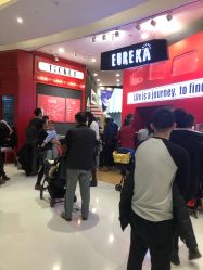 点击看大图 -Eureka优瑞卡儿童主题乐园(合生汇购物中心店)