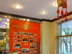 -玉林烤鸭店(垡头店)