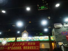 -老边饺子馆(西站店)