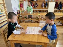 -乐融国际幼儿园(四季青校区)