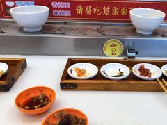 -乡党臊子面(丰庆公园店)