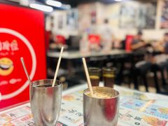 -华星冰室(湾仔店)