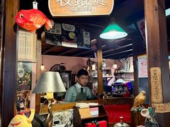 -古董花园(思南路42弄小区店)