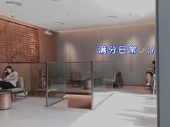 -星巴克臻选(广州好世界广场店)