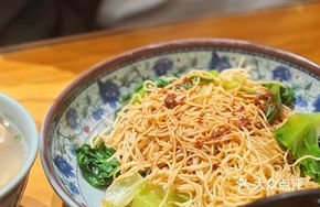 Beef Tendon Ball and Fresh Shrimp Wonton Noodle Soup