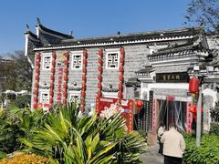 -客家大院·非遗赣南客家菜(郁孤台店)