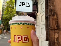 -JPG coffee(广州体育西店)