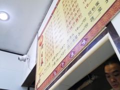 -天府面庄(天平路店)