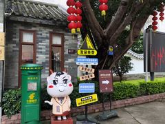 -广州神农草堂中医药博物馆