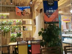 -蓉客成都火锅·招牌麻辣牛杂·特色香辣蹄花(凌水店)