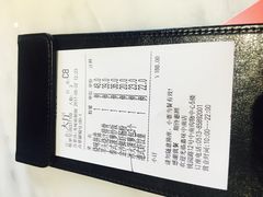 -火啫啫·粤式啫啫煲(南通首店)