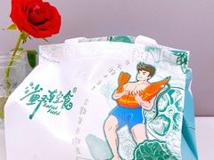 -沙野轻食(静安寺店)