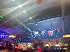 -马路边边火锅串串(观前街店)