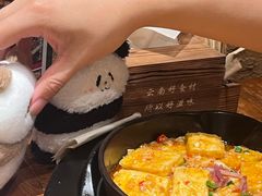 -云海肴·汽锅鸡·云南菜(美罗城店)