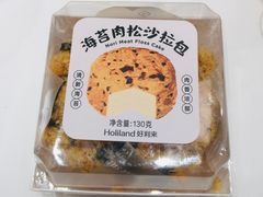 -好利来(曲江龙湖店)