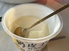 -庆云楼饭庄(什刹海店)