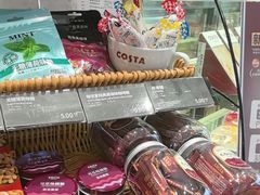 -COSTA COFFEE(天通苑华联店)
