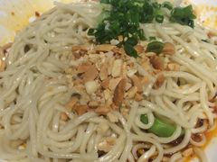 -遇见小面(凯德广场店)