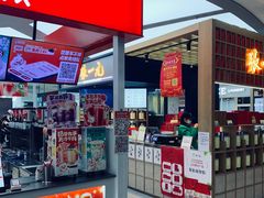 -新荟城(望京店)