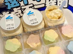 -白色日记·手作酸奶(麦凯乐店)