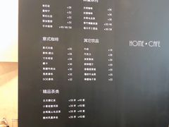 菜单-Home Cafe(水榭春天店)