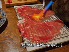 -二丁目食堂(铁西万象汇店)