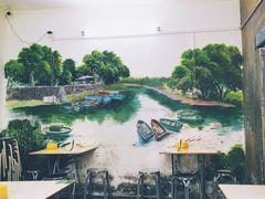 -渔记茶餐厅(渔村店)
