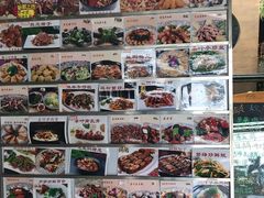 -百丈园(陈村店)