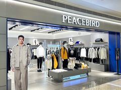 -KK ONE(京基滨河时代店)