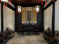 -绍兴鲁迅故里·沈园景区