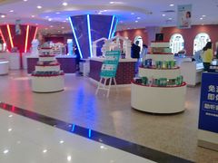 -巴黎三城(百联南方购物中心店)