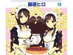 -学习谷日语培训日本留学·多语种外语教学(海淀人大分部)