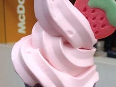 甜品站枫糖卡仕达三角派-麦当劳(鼓楼店)