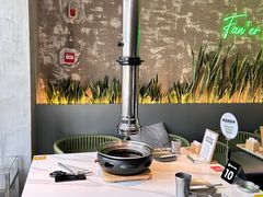 -范儿·嫂子烤肉·精致炭火烤肉(长治路店)