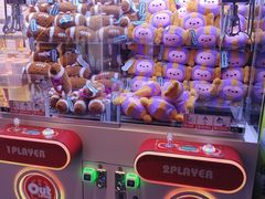 -反斗乐园(领展中心城店)