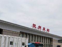 -抚州东站