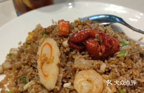 Xiji Special Fried Rice