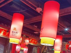 -蜀大侠火锅(森兰花园城店)