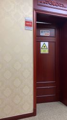 -南京医科大学友谊整形外科医院