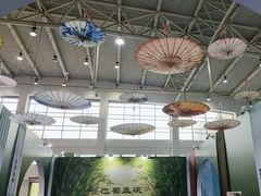 -中国农业博物馆