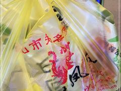 -嘉州九妹凤爪(乐山总店)