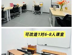 -天娱广场