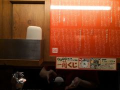 -一兰拉面(新宿中央东口店)