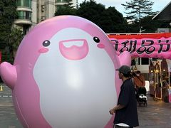 -天河领展广场