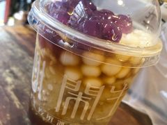 爆款雪山冰汤圆-甜心闲生传统手工冰粉(奎星楼店)