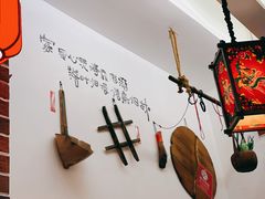 -海坛特色小吃·只做平潭特色菜(平潭店)