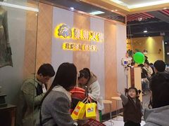 -傣妹火锅(南京东路一店)